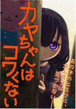 神医甜妻 短剧 2024